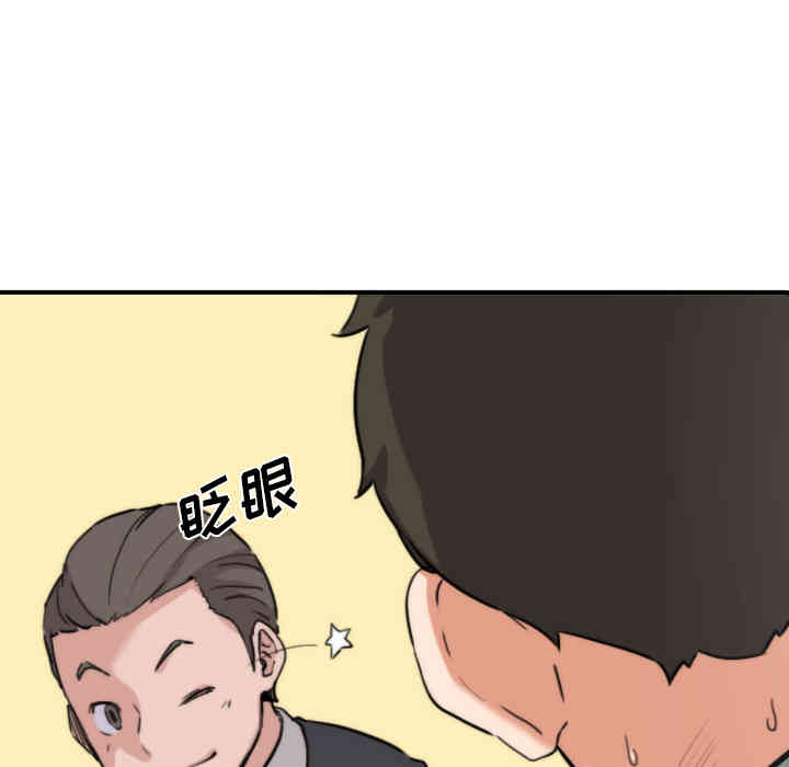 第56张
