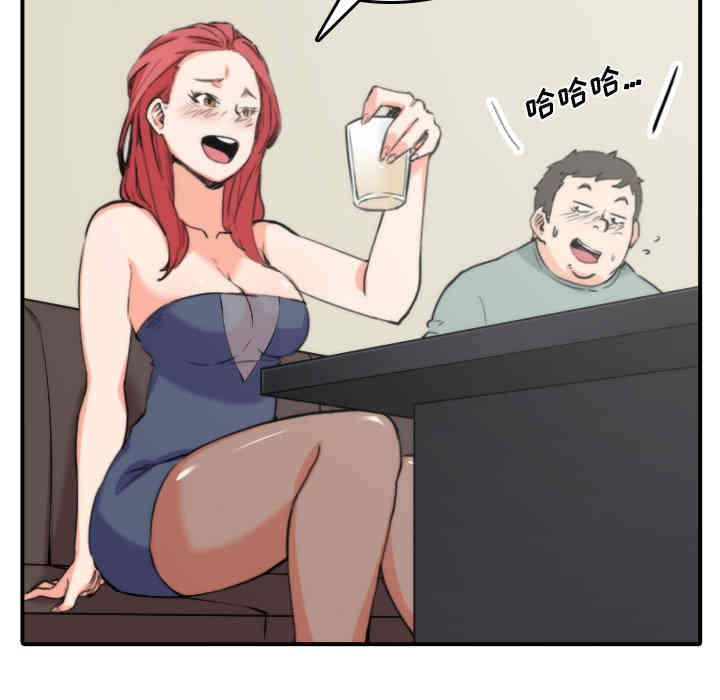 第63张