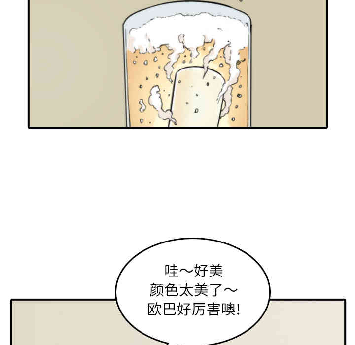 第62张