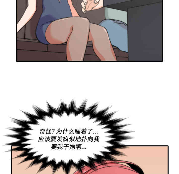 第79张