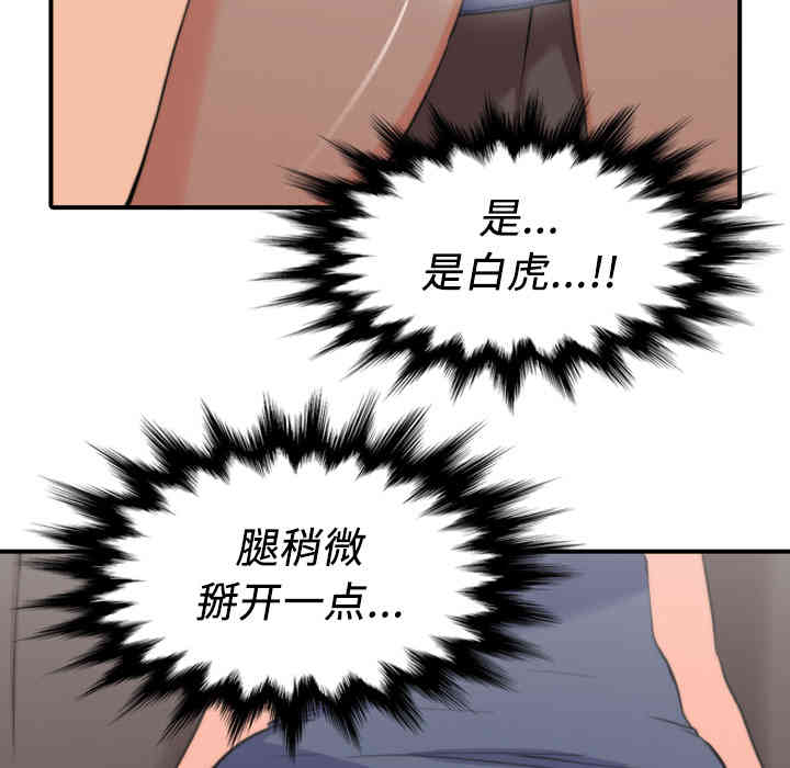 第2张
