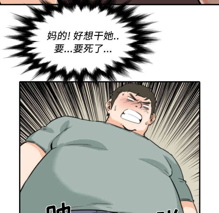 第7张