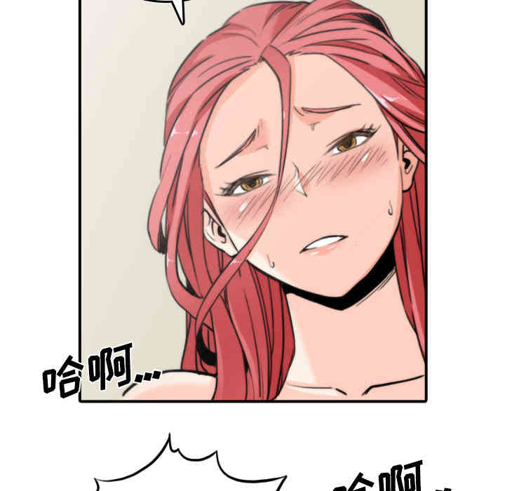 第13张