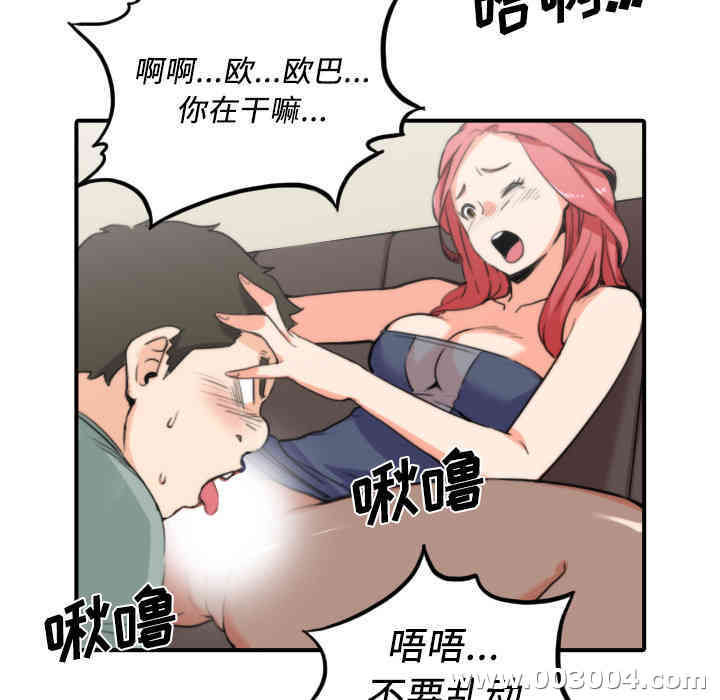 第15张