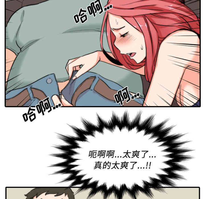 第24张