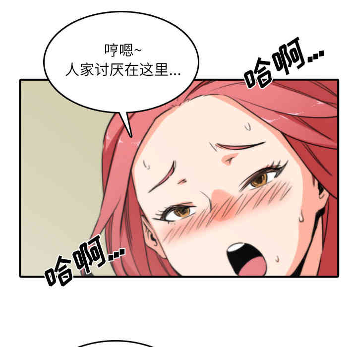 第30张