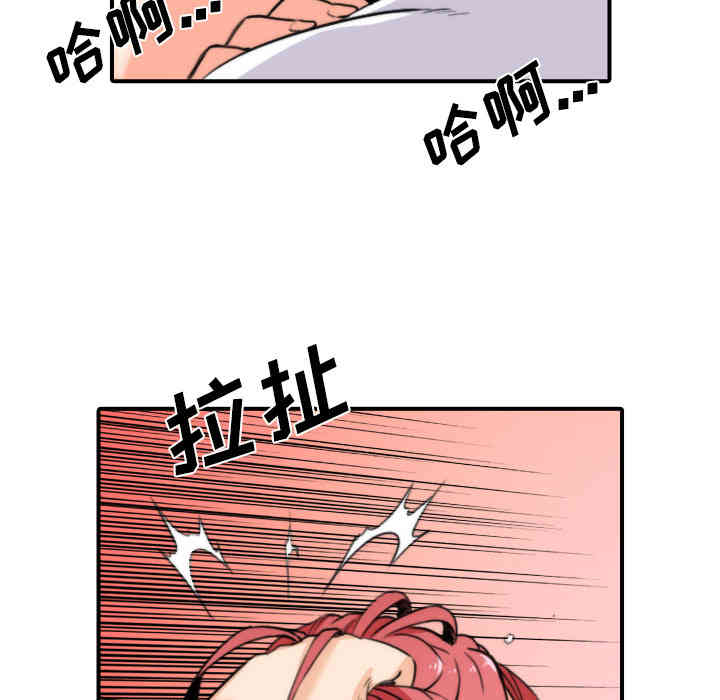 第83张