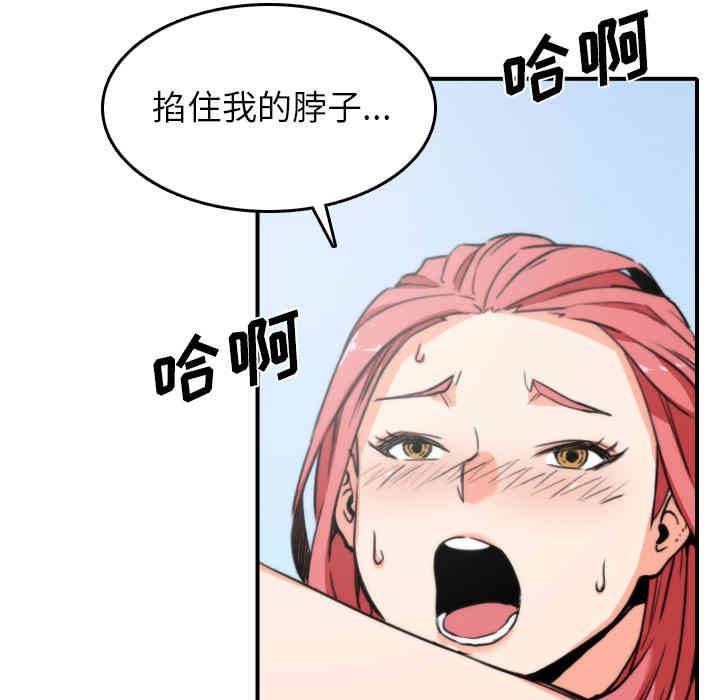 第101张