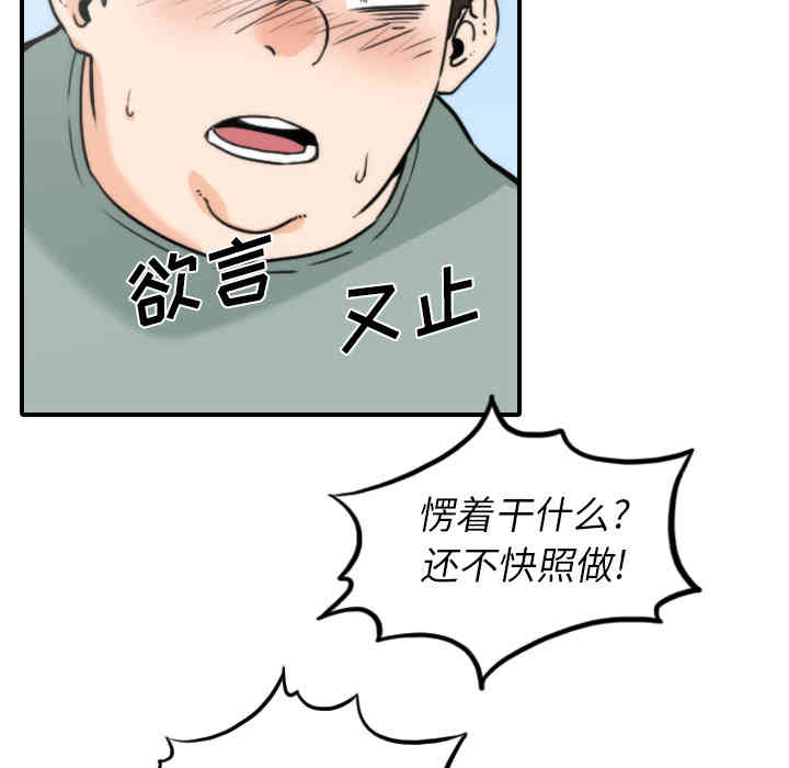 第103张