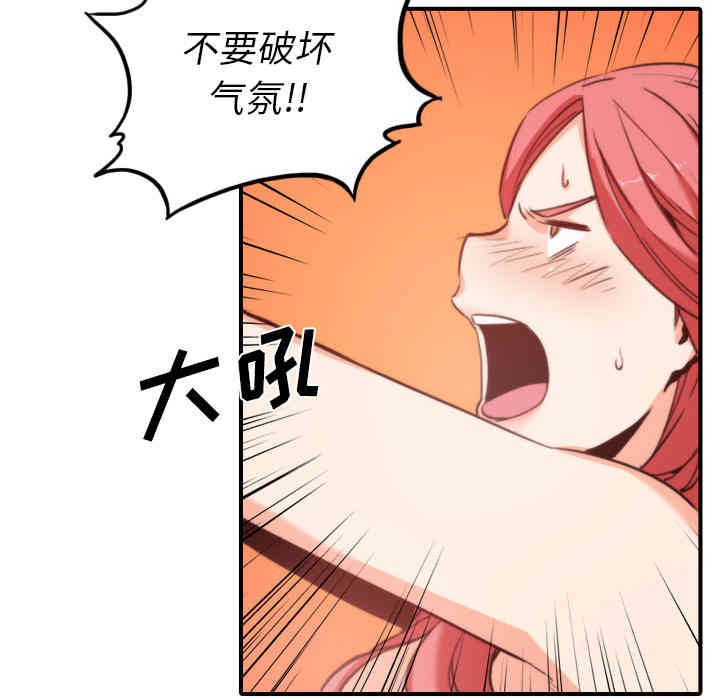 第104张