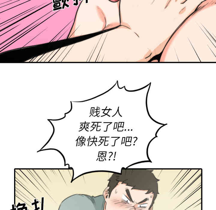 第109张