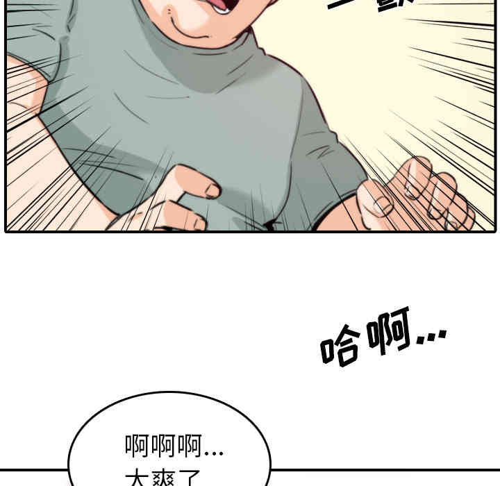 第2张