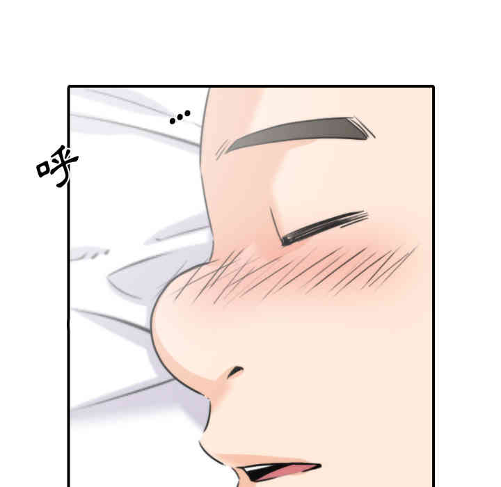 第25张