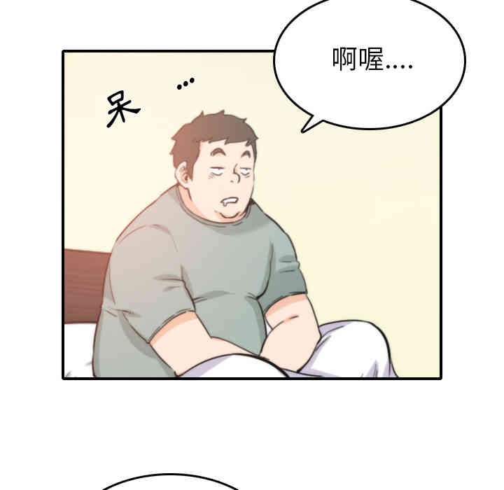 第36张
