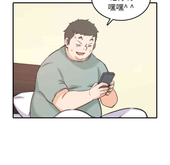 第45张