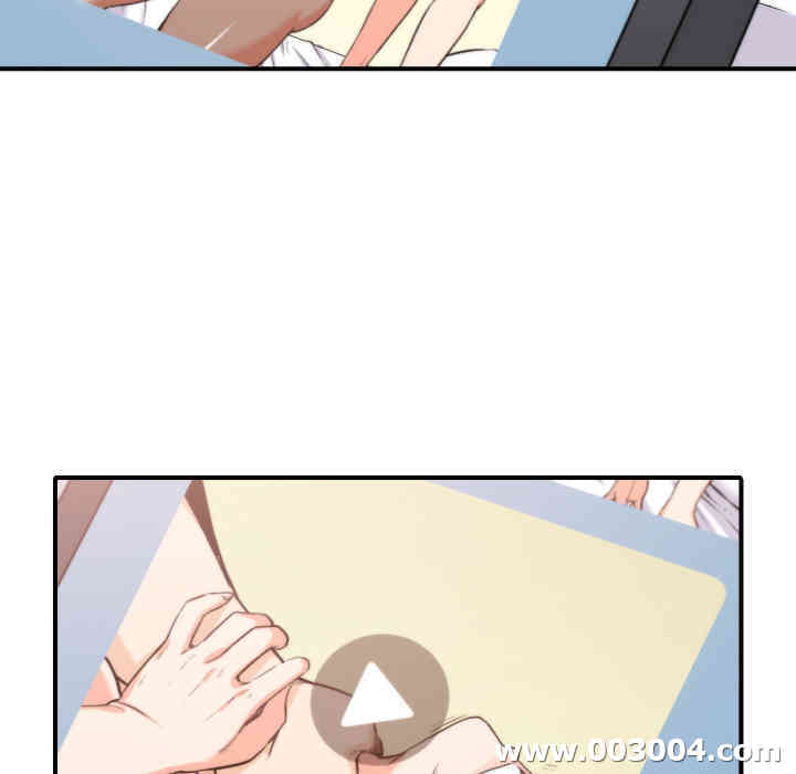 第52张