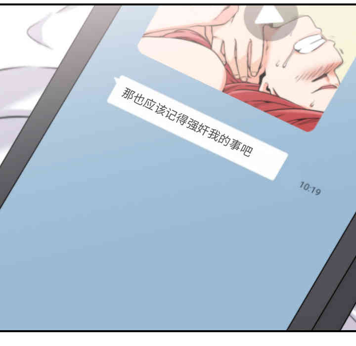 第61张