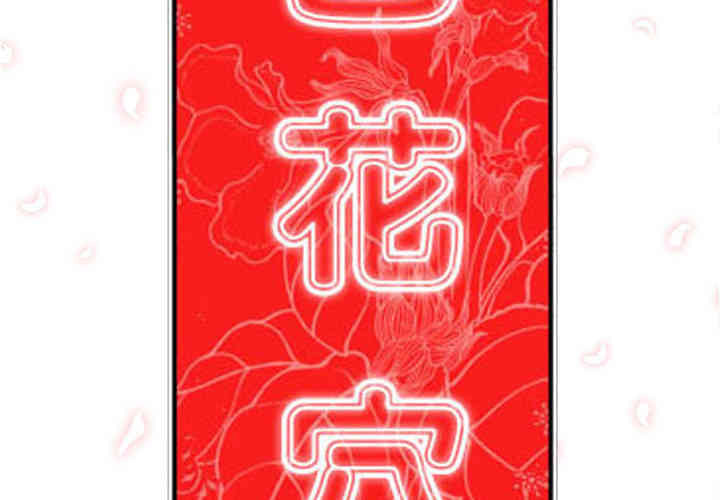 第4张