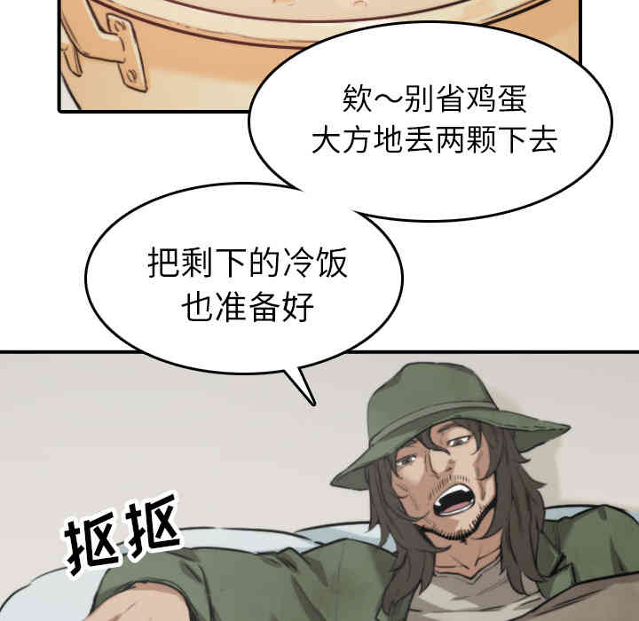 第12张