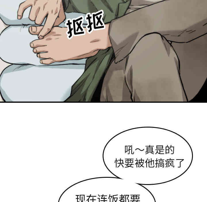 第13张