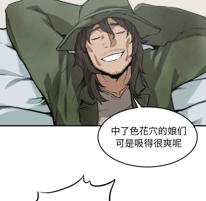 第28张