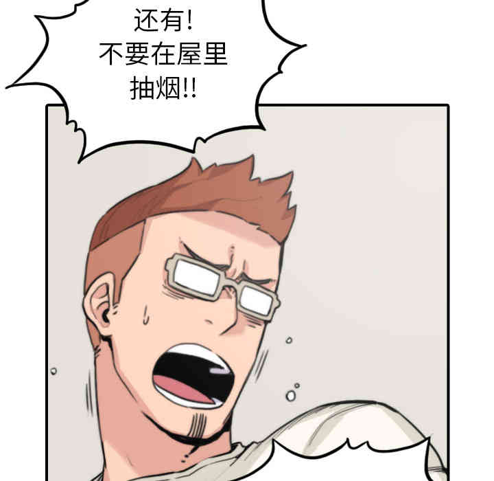 第30张