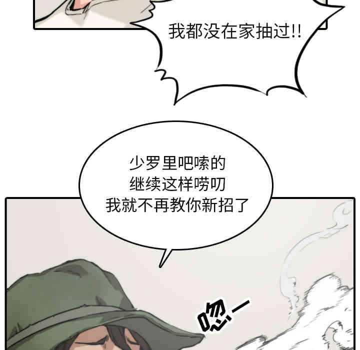 第32张