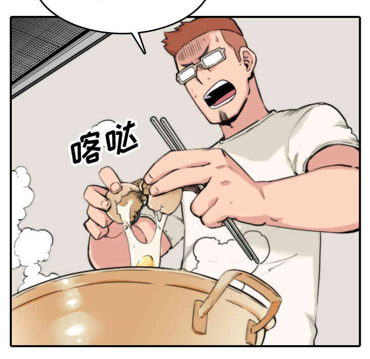 第35张