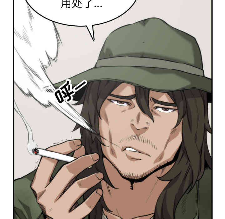第41张