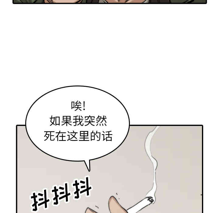 第43张