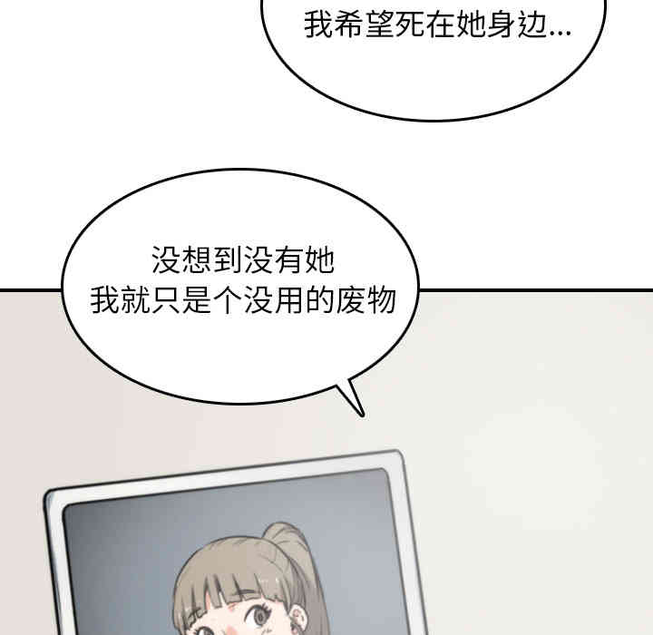 第53张