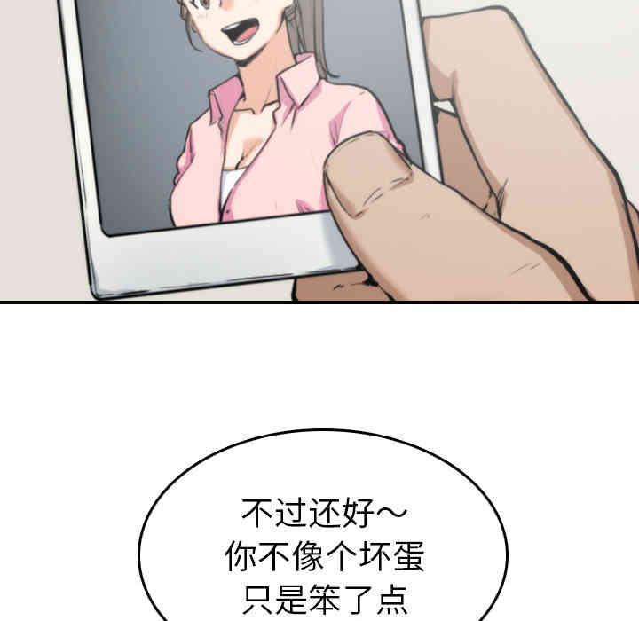 第55张