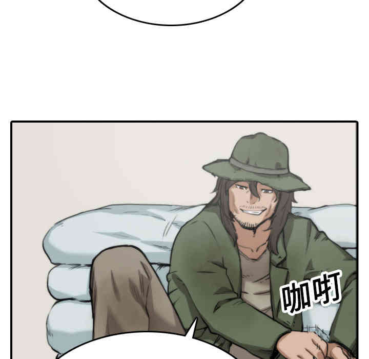 第60张