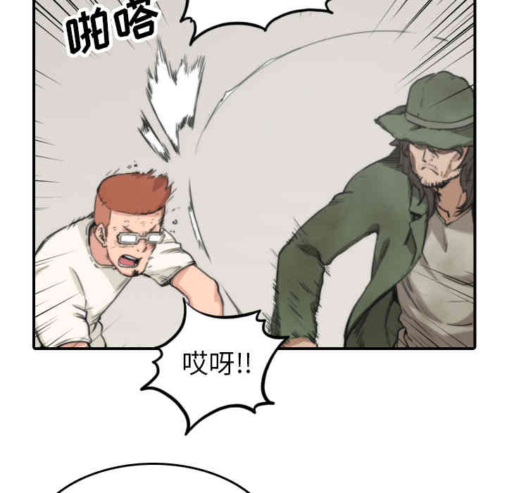第65张