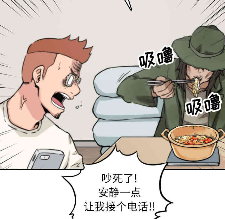 第69张