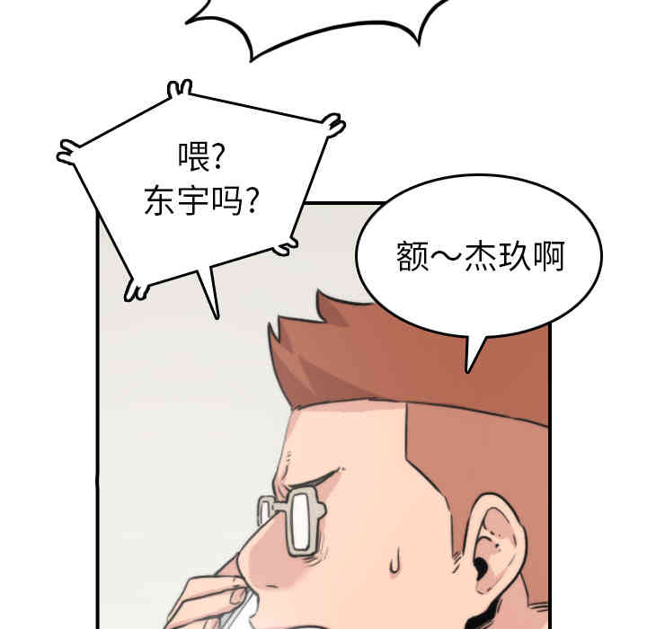 第70张