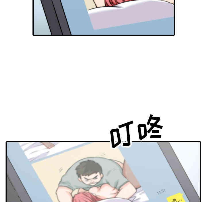第79张