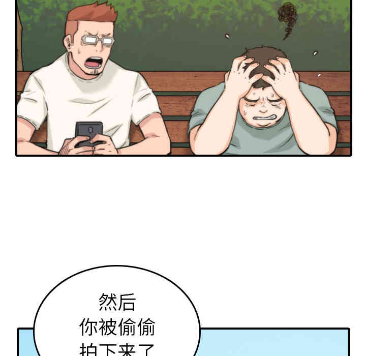 第83张