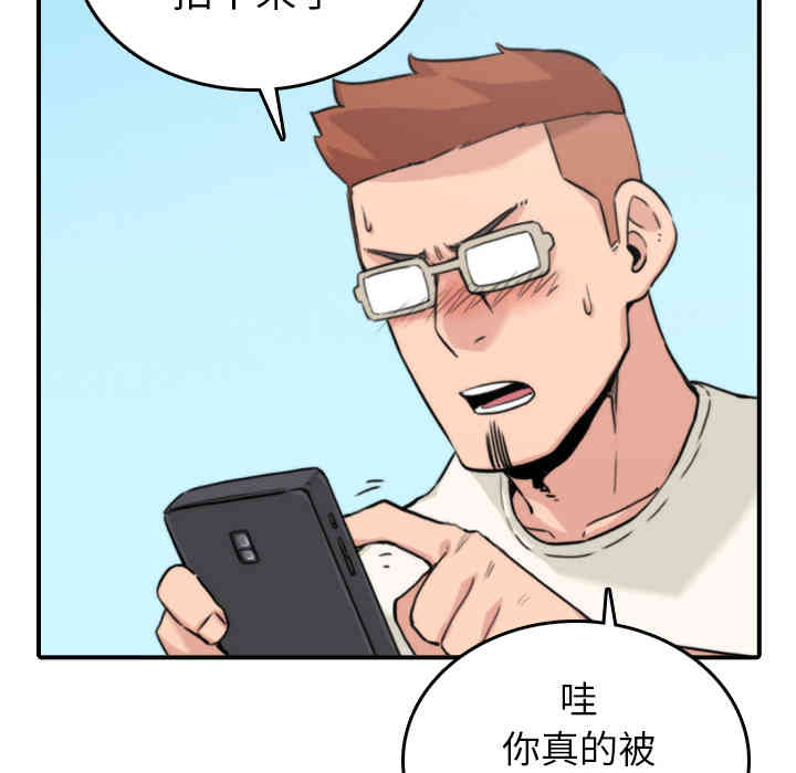 第84张