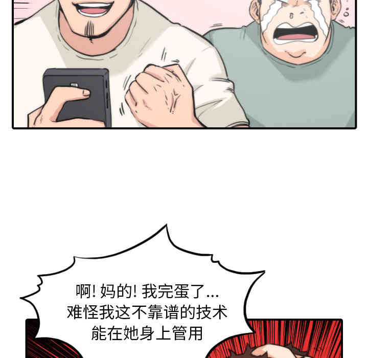 第95张