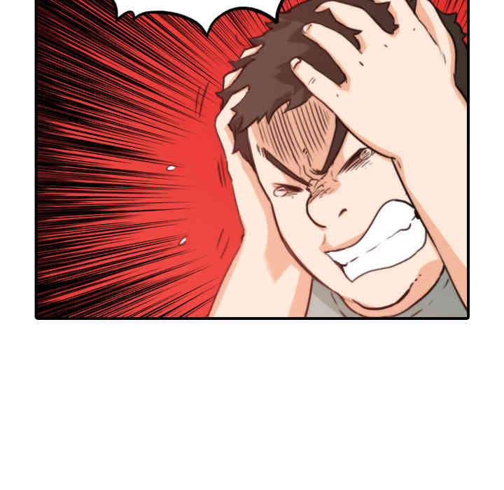 第96张