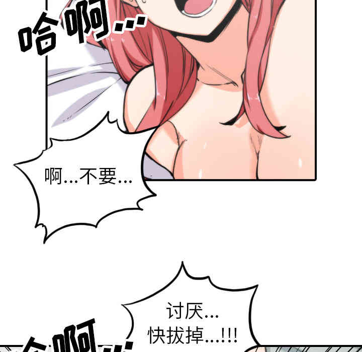 第99张