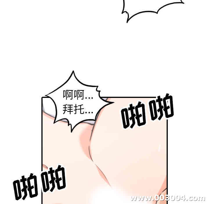 第104张