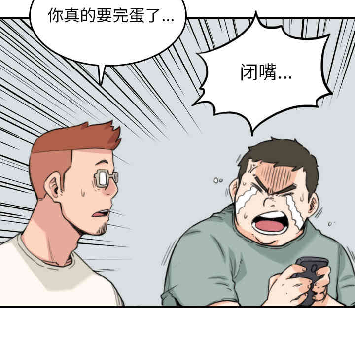 第9张