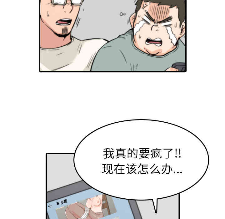 第19张