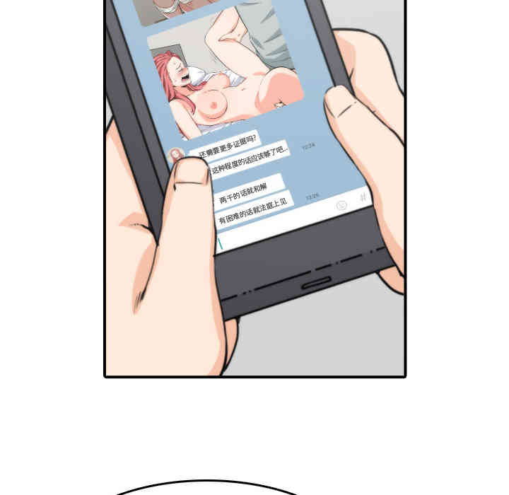 第22张