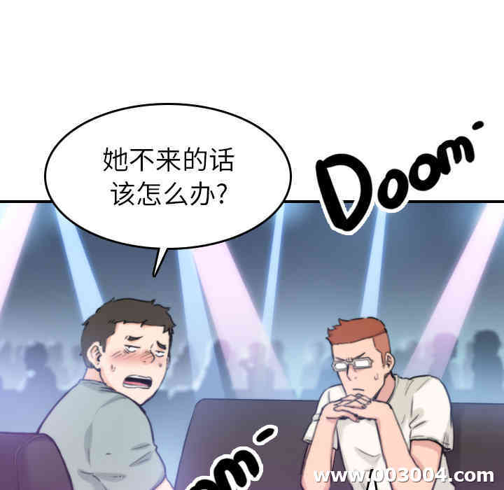 第39张