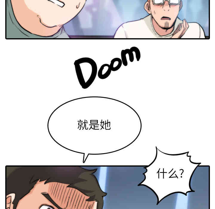 第54张