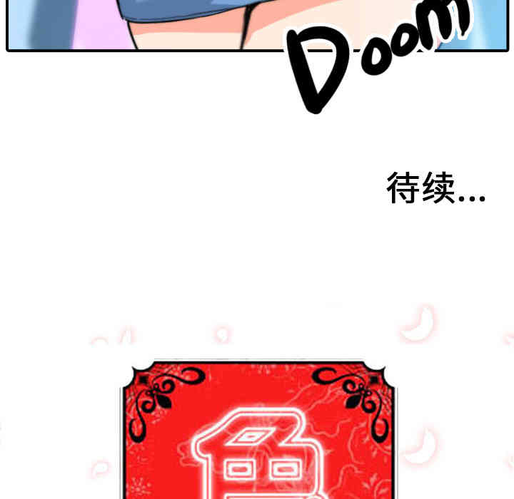 第61张