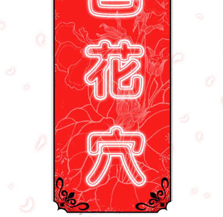 第64张